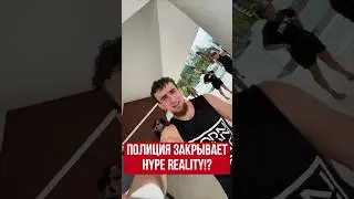 Полиция ворвалась на Хайп Реалити 3 в Тайланде #mma #popmma
