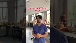 Medical quiz! How many questions did you get right? 