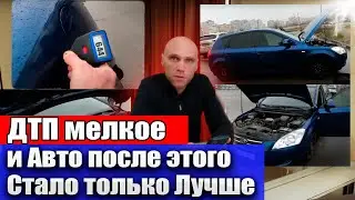 Kia Ceed Продажа от хозяина