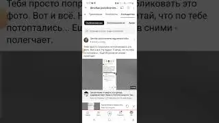 В конечном счёте будет прав патологоанатом, к чёрту всё! 😂😂😂