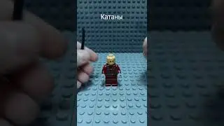 Как из Lego сделать Дэдпула 