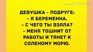 Пол ванны нет, а она в дрова! ЮМОРНЕМ!