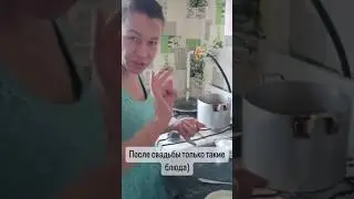 ИРИШКА ЧИКИ ПИКИ ВАРИТ ПОРОСЁНКА ДЛЯ БЕЗУМНОГО ПАШИ!