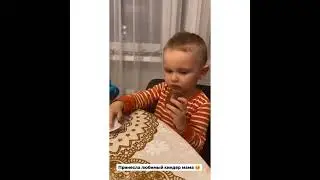 #дом2