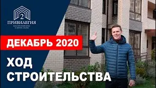 ЖК 