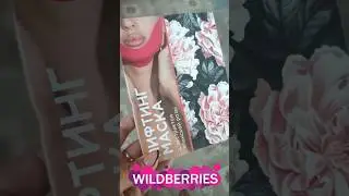 Супер эффективная  маска для подбородка и лица 🔥Артикул 29410910