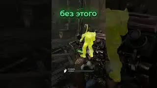 КАК ПРАВИЛЬНО ЧИНИТЬ ГЕНЕРАТОР! l DEAD BY DAYLIGHT