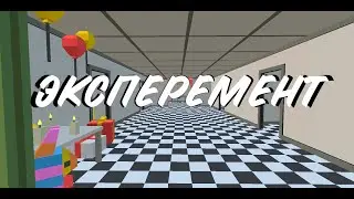 эксперемент на канале HardMoon [] SIMPLE SANDBOX 2