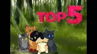 ТОП 5 СМЕШНЫХ АНИМАЦИЙ КОТОВ-ВОИТЕЛЕЙ