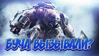 ЛУЧШИЙ ПУДЖ ПЛАНЕТЫ - BabyRage 6К Stream