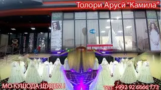 Бизга тегишли Салон Красота очилди бемалол Брон килиб куйишингиз мумкин +992 92 666 67 73