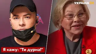Несуть таку х*%ню! Данилко розніс російський шоу-бізнес - Влащенко, війна, Росія, ЗМІ - Україна 24