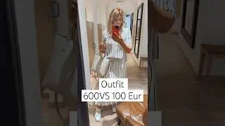 Сэкономь 500 Eur за Стильный наряд от Max Mara🔥 #fashion #sale #shoping #мода #стиль
