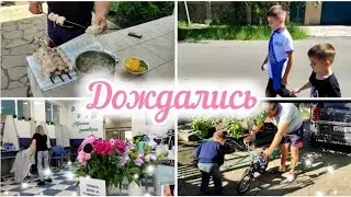 Вот теперь другое дело🤩Готовимся к выпускному/Цены в ДНР