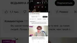 Посылка от Чехова 😂😂😂