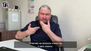 DEAFON: Современные сервисы для глухих