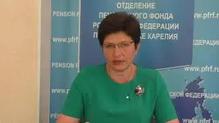 Выплата накопительной пенсии
