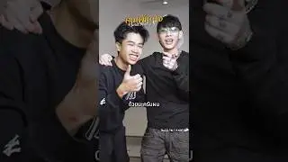 SPRITE & 1ST แวบมาฝาก EP ‘MY TYPE’ และ  “คุณผู้หญิง” 🙌🏻✨💃🏻 #MYTYPE #คุณผู้หญิง #SPRITE #1ST