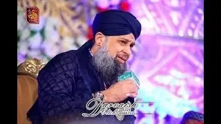 Owais Raza Qadri New Naat Latest Mehfil e Naat 20th August 2019