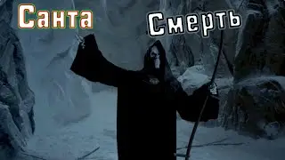 Нарезка Санта Хрякус