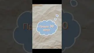 Сын разыграл папу😅