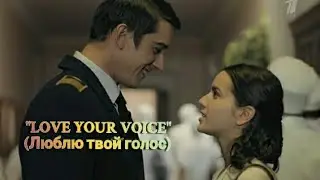 Станислав Бондаренко (Виктор Чертков)- 