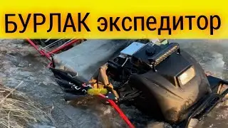 МОТОСОБАКА весной это весело !