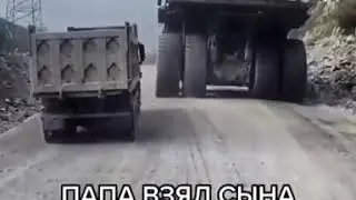 ПАПА ВЗЯЛ СЫНА НА РАБОТУ😂