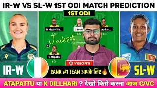 IR-W vs SL-W Dream11, IRW vs SLW Dream11 Prediction, Ireland vs Sri Lanka ODI Dream11 Team Today