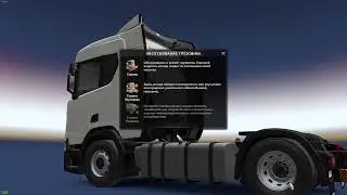 Прямая трансляция пользователя Crovax