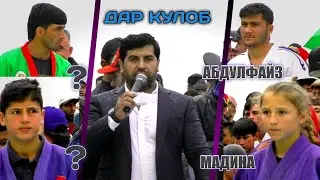 Мадина Абдулфайз пахлавони тожикистон дар Кулоб дахана гуштин 2021.