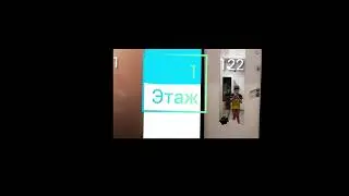 Мокрый Час  Фартук  для Смелых - Серия 35 -