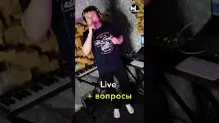 Прямой Эфир / 17 ИЮНЯ 19.00 / 