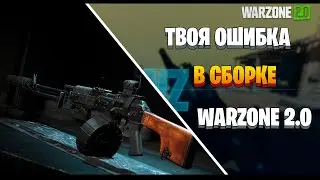 Твоя главная ошибка в сборке.