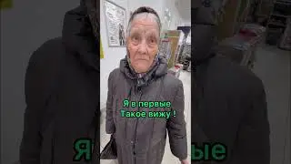 Как мило ❤️