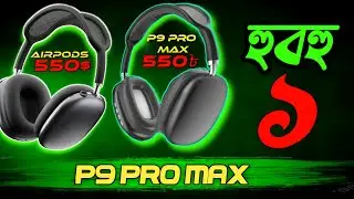 5$ Budget Airpod Pro Max COPY! P9 Pro Max-গরিবের অ্যাপেল হেডফোন