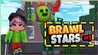 НАШЁЛ СЕРДЦЕ ГОРОДА!! 1 СЕРИЯ BrawlCity | БРАВЛ СТАРС В МАЙНКРАФТЕ!