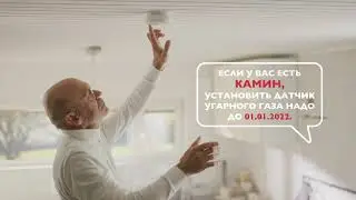 Nublu: Vingugaas on ohtlik RU TV klipp 2021