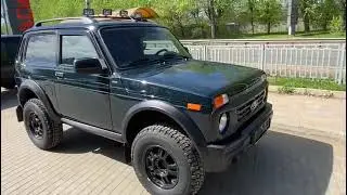 Niva Bronto | Нива Бронто