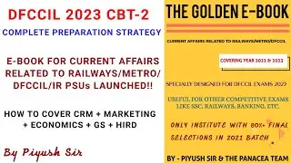 DFCCIL cbt 2 preparation 2023/dfccil cbt 2 syllabus/dfccil result 2023/dfccil scorecard 2023/history