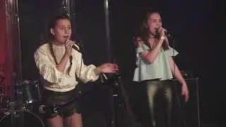 Titanium (Katy Tindemark) - Варвара Полякова, Алена Журавлева (Вокал) - Валентина Придворова