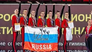 04.02.23 Кубок МО 