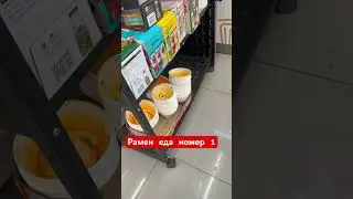 Рамен еда богов