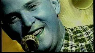 Дюна - Ны-ны