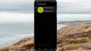 How to change text to speech preferred engine in Samsung Galaxy S21, S21Plus, or S21 Ultra
