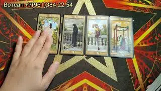 💖💫ВЫ БУДЕТЕ В ШОКЕ...ЕГО ЛИЧНАЯ ЖИЗНЬ❗