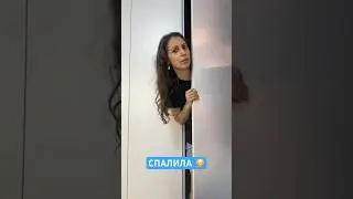 ВИДЕЛА ГОЛОЙ?????? 