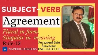 Subject-Verb Agreement (Part-12) Plural in form, Singular in meaning, Lecture 1.18.12 in Urdu/Hindi
