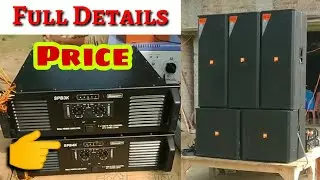 2Bass 3Top Full Dj Setup Price And Connection 7.5kva Generator Price All Dj setup Price | Dj Rock