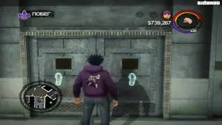 Saint's Row 2 -1- Святые с 3-ей улицы - Побег